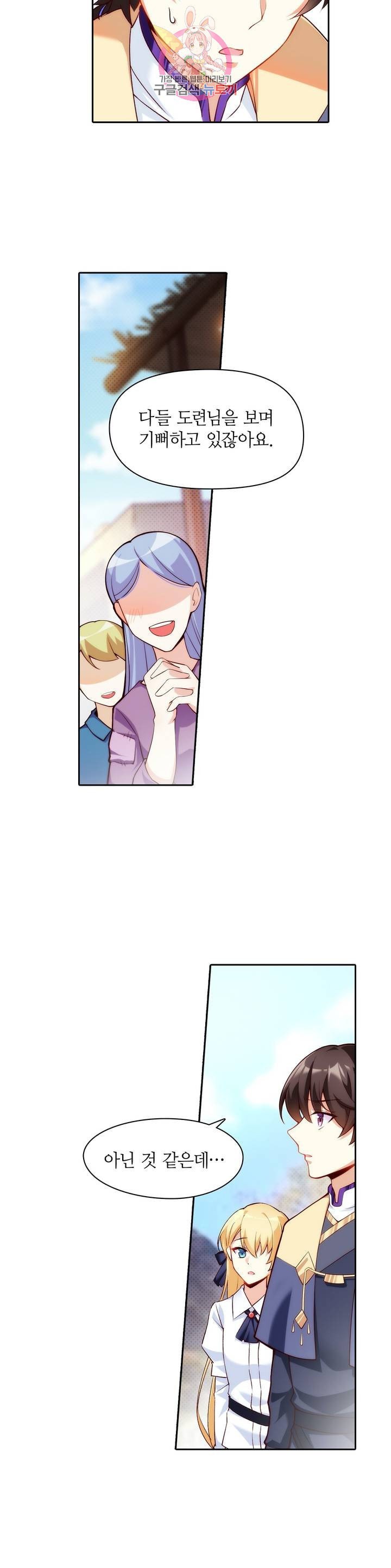 16113139564479.jpeg