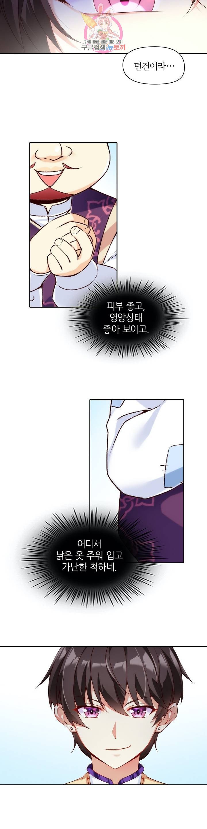 16113139576432.jpeg