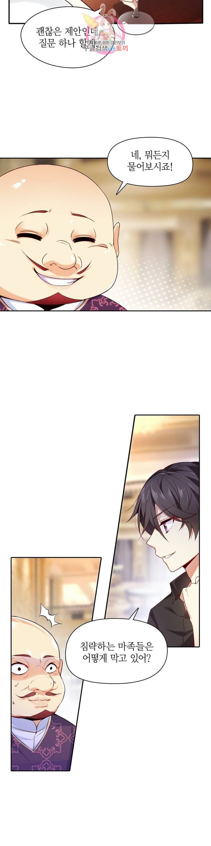1611313961173.jpeg