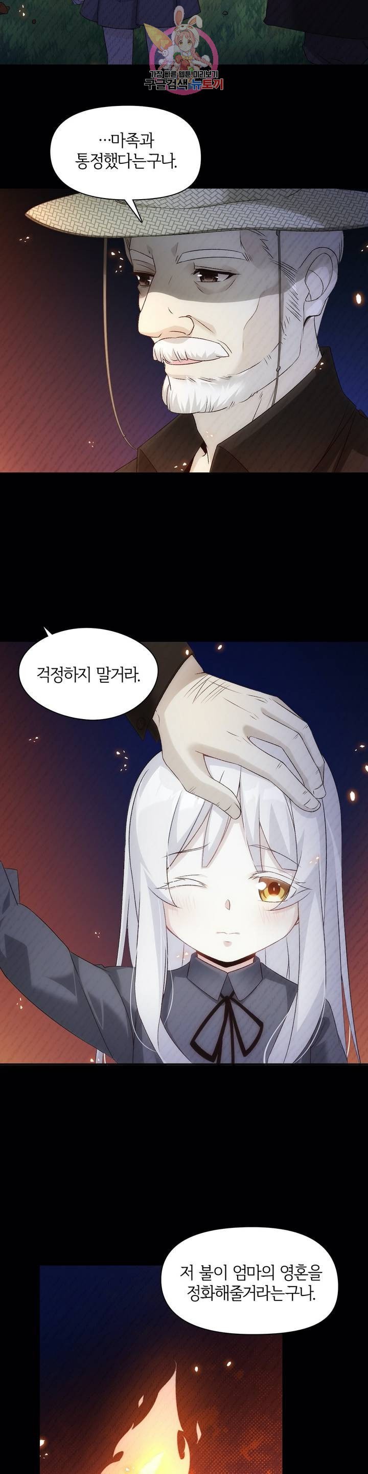 16113139846956.jpeg