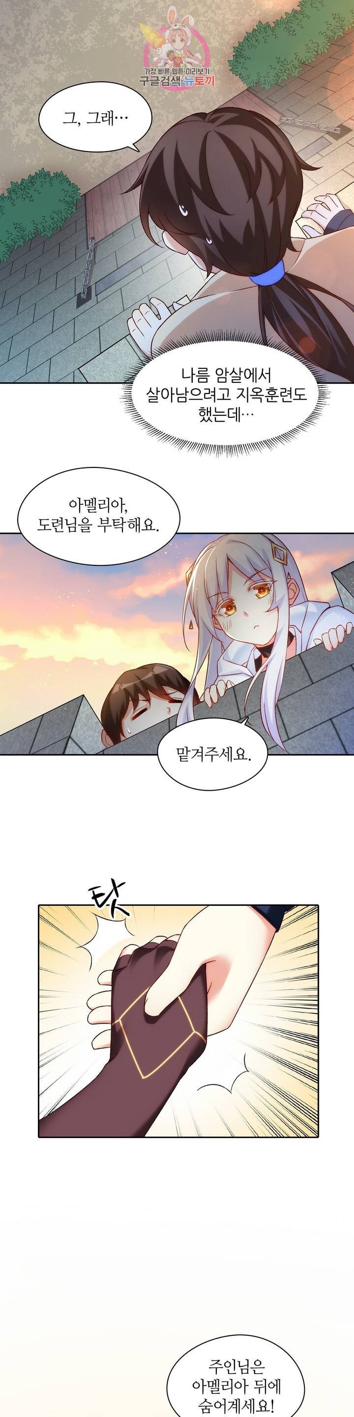 16113140441516.jpeg