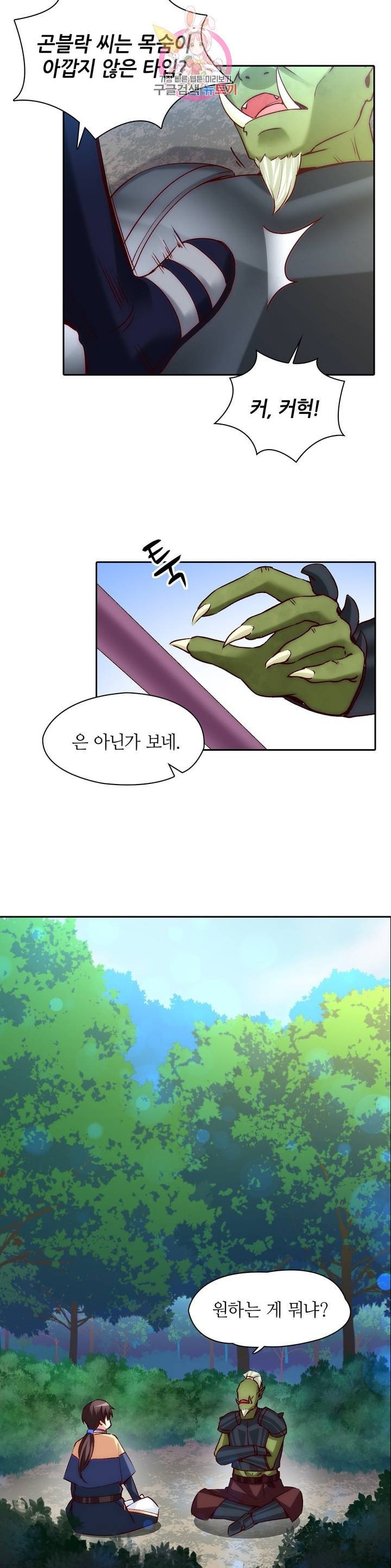 16113140563913.jpeg
