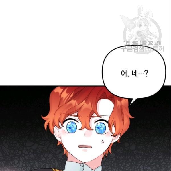 16114030323049.jpeg