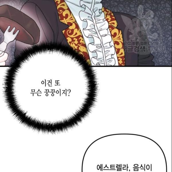 16114030326124.jpeg