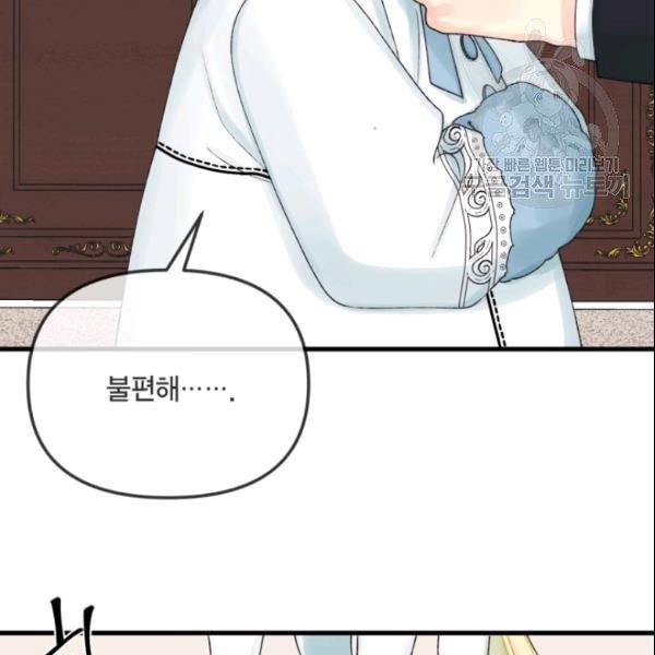 1611403059419.jpeg
