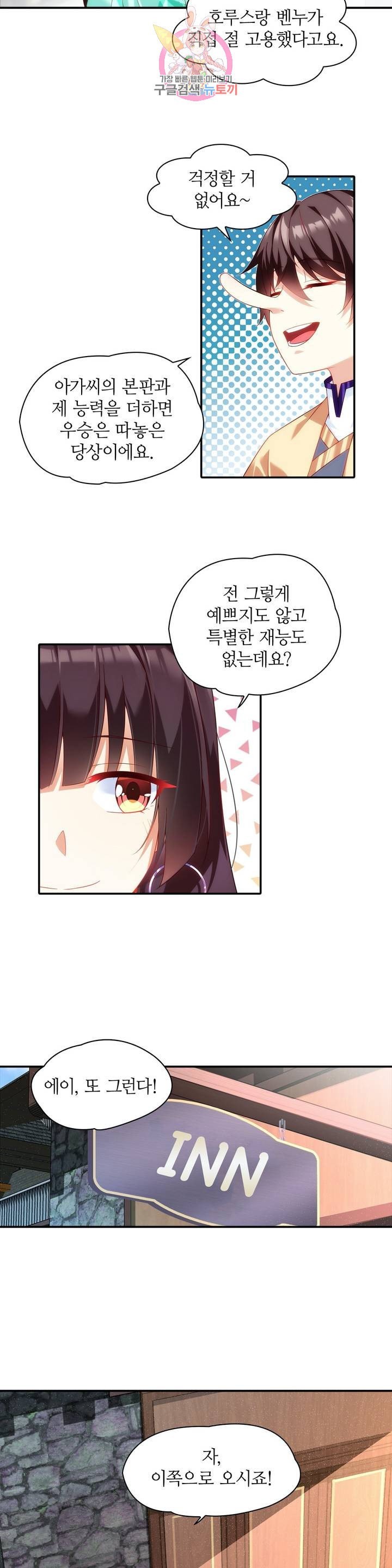 1611404036376.jpeg