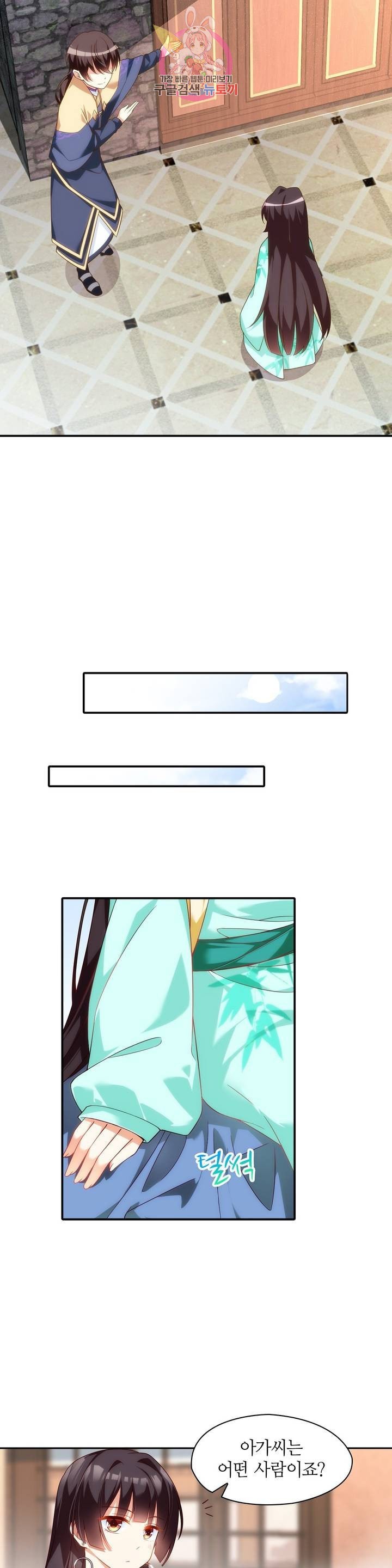 16114040369214.jpeg