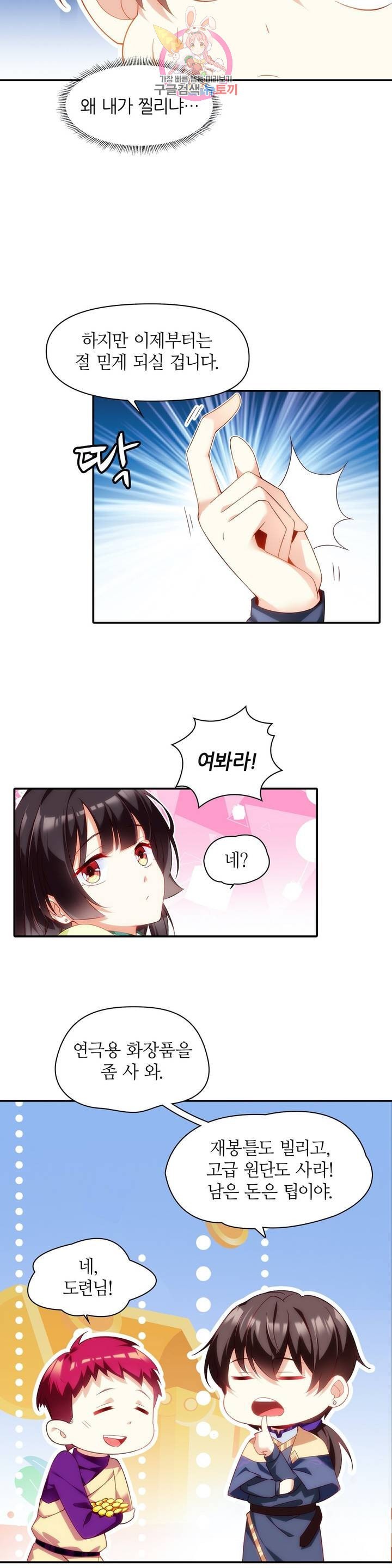 16114040380824.jpeg