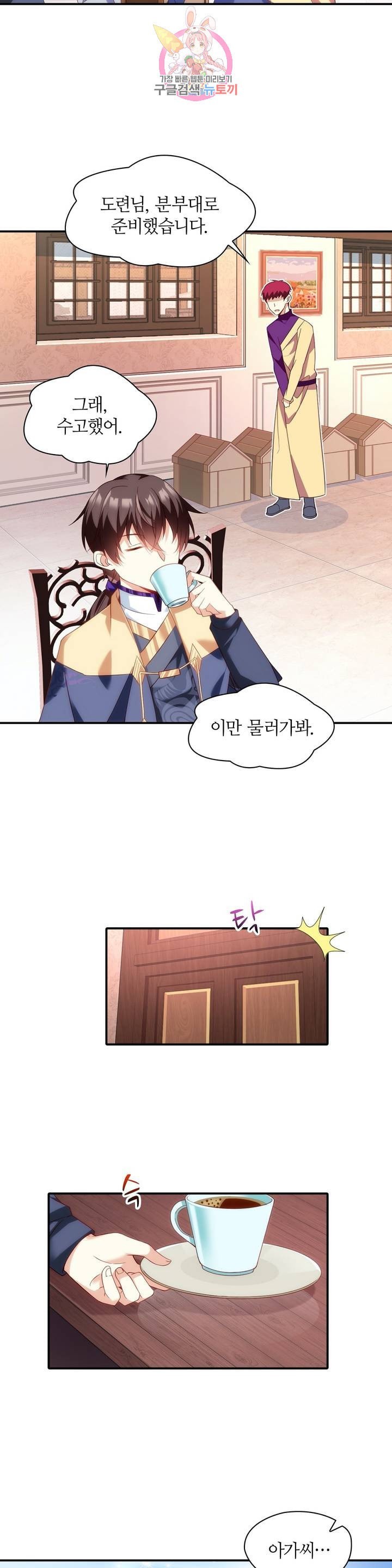 16114040391704.jpeg
