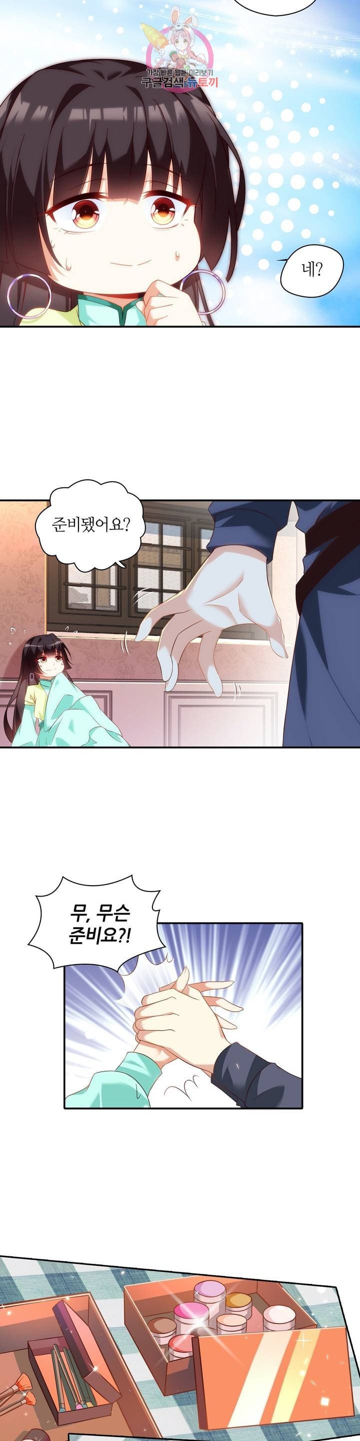 16114040399261.jpeg