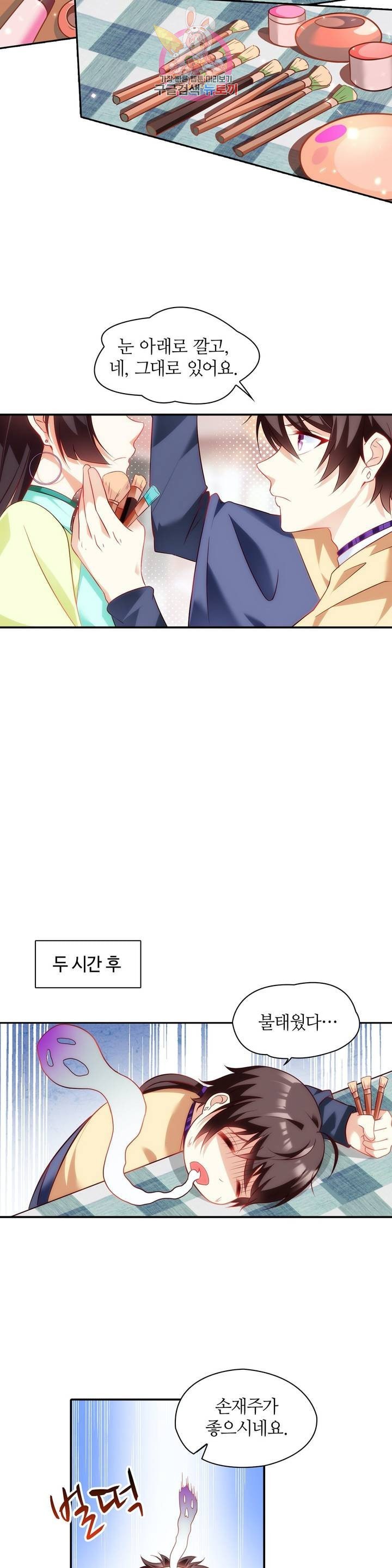 16114040404527.jpeg