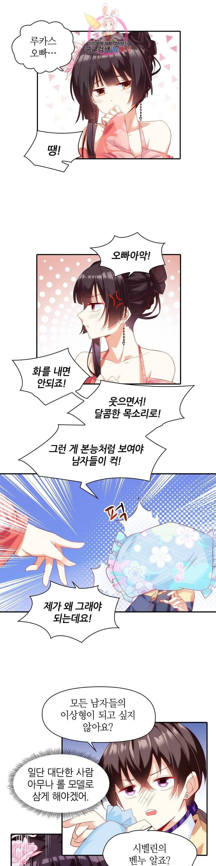 16114040434712.jpeg