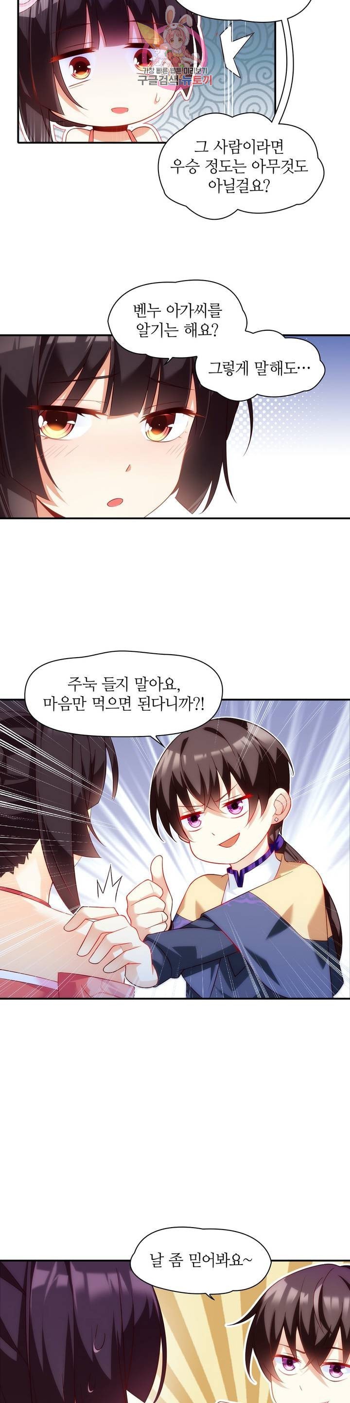 16114040440684.jpeg