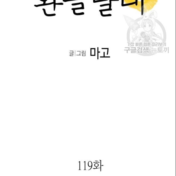16115392178655.jpeg