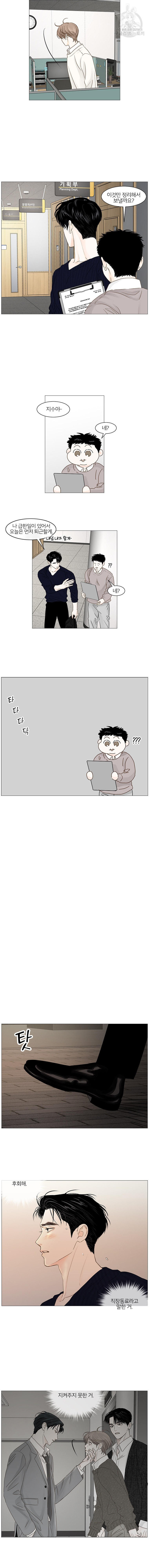 16116159424375.jpeg