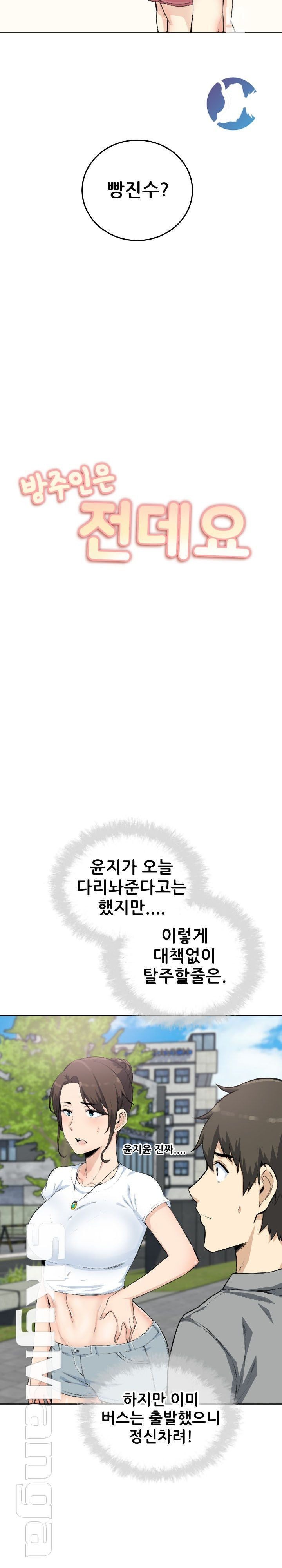 16118326006552.jpeg