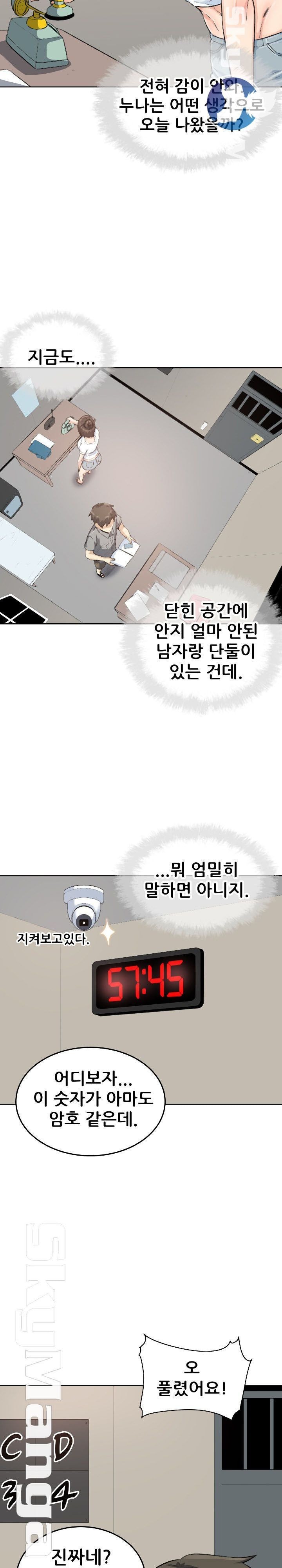1611832604359.jpeg