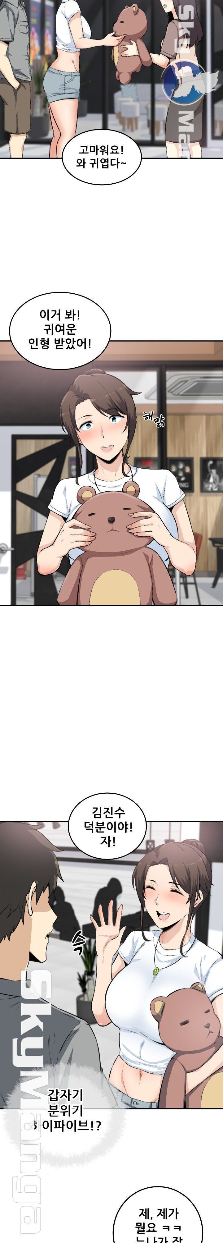 16118326070923.jpeg