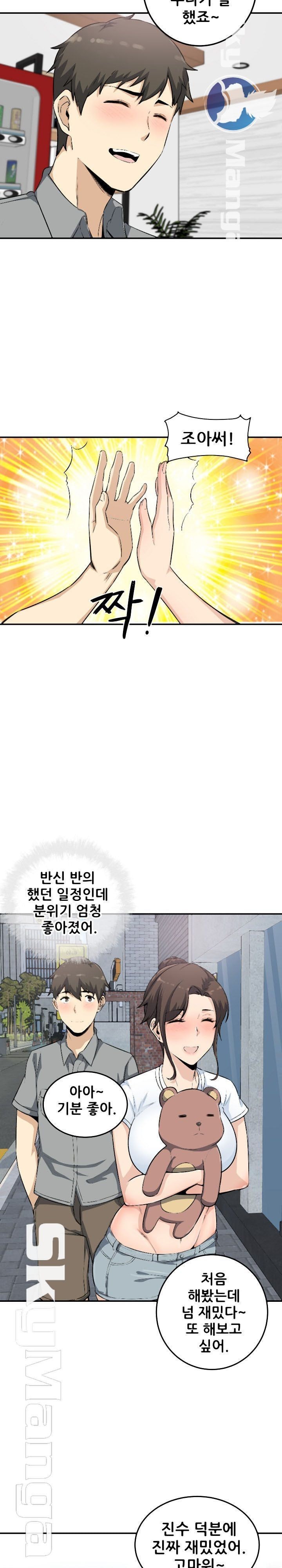 16118326077601.jpeg