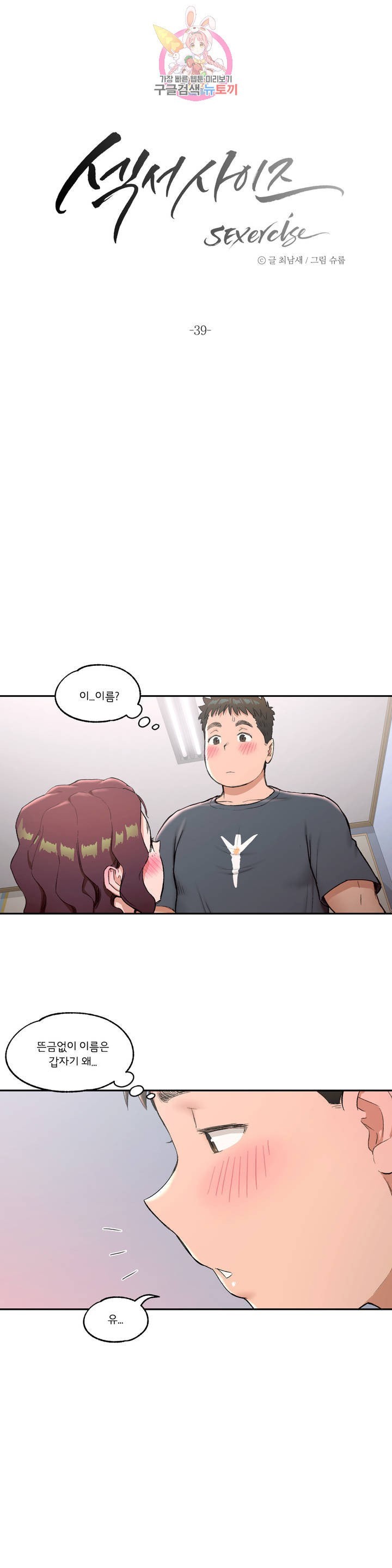 16118967452311.jpeg