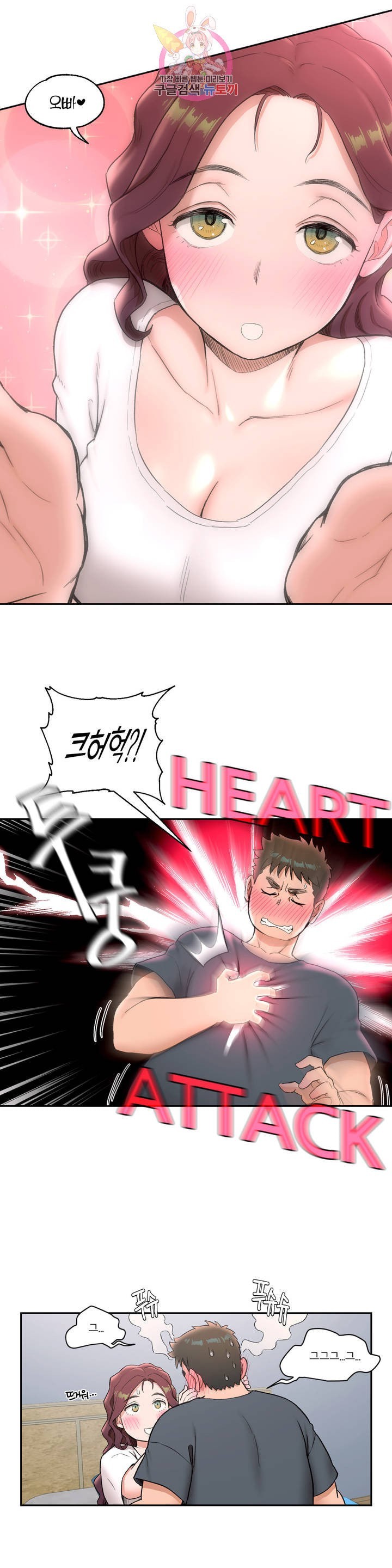 16118967469724.jpeg