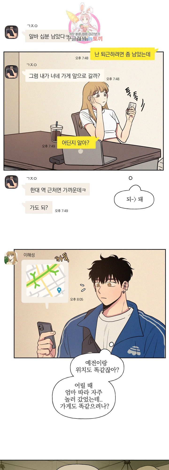 16118969932146.jpeg