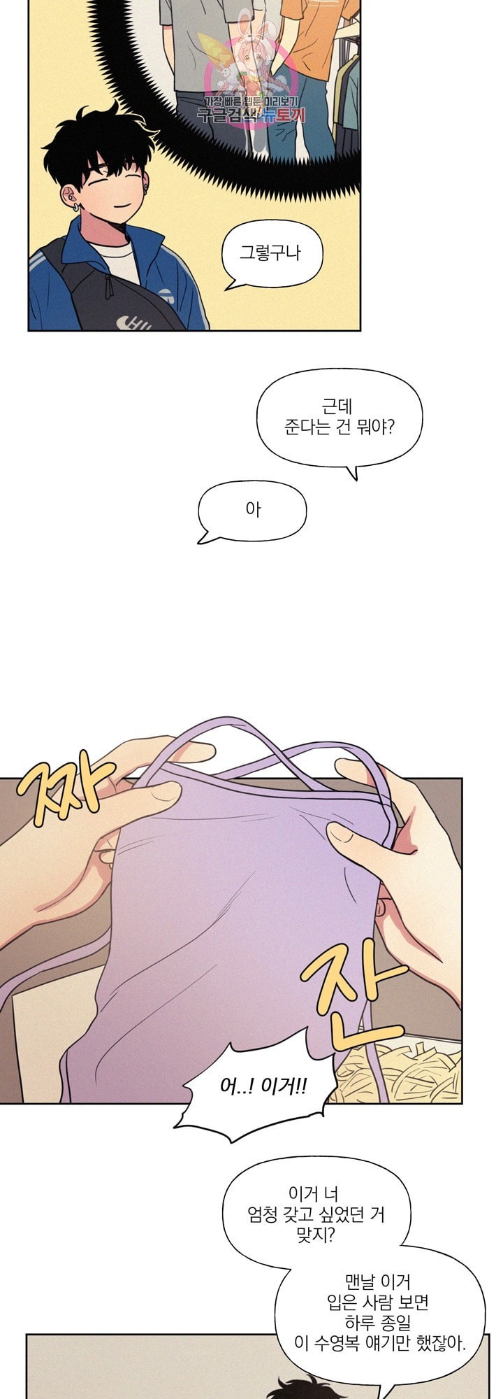16118970035343.jpeg
