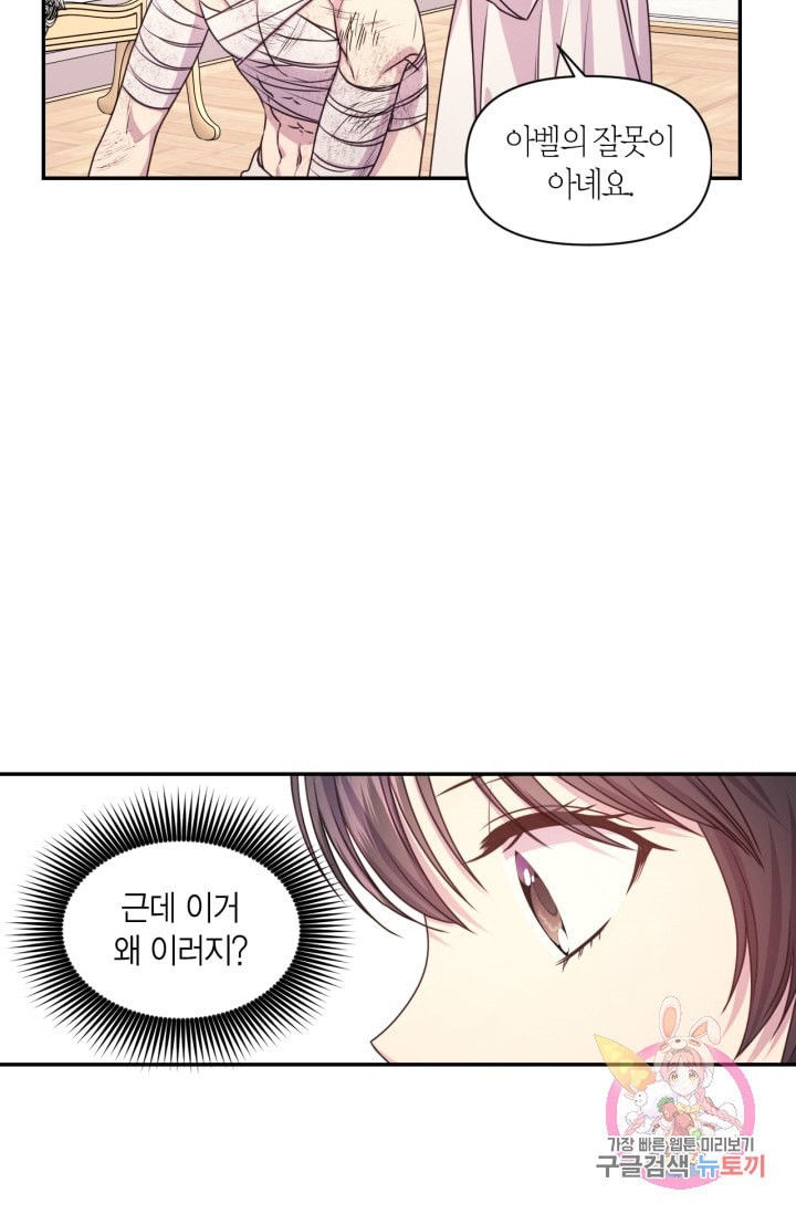 16118973697487.jpeg