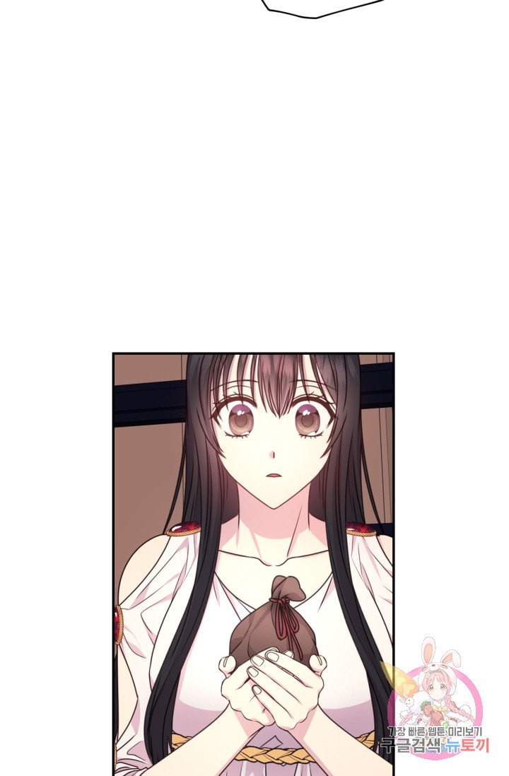 1611897377805.jpeg
