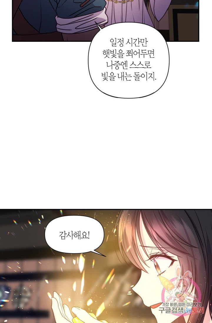 16118973785772.jpeg