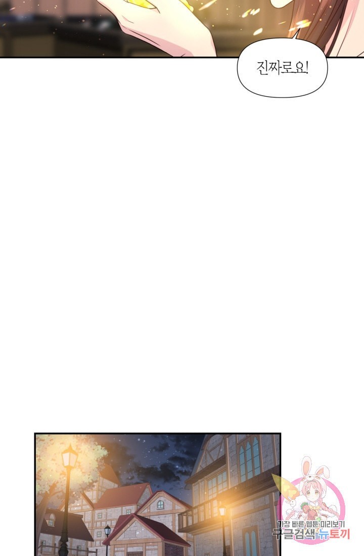 16118973790576.jpeg