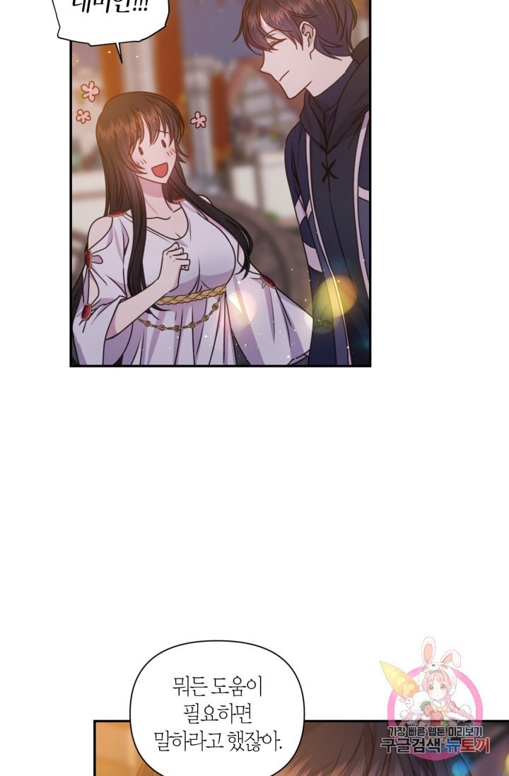 16118973809571.jpeg
