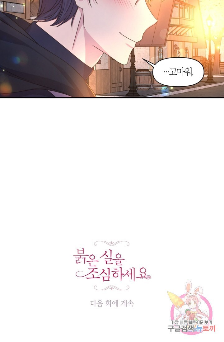 16118973866587.jpeg