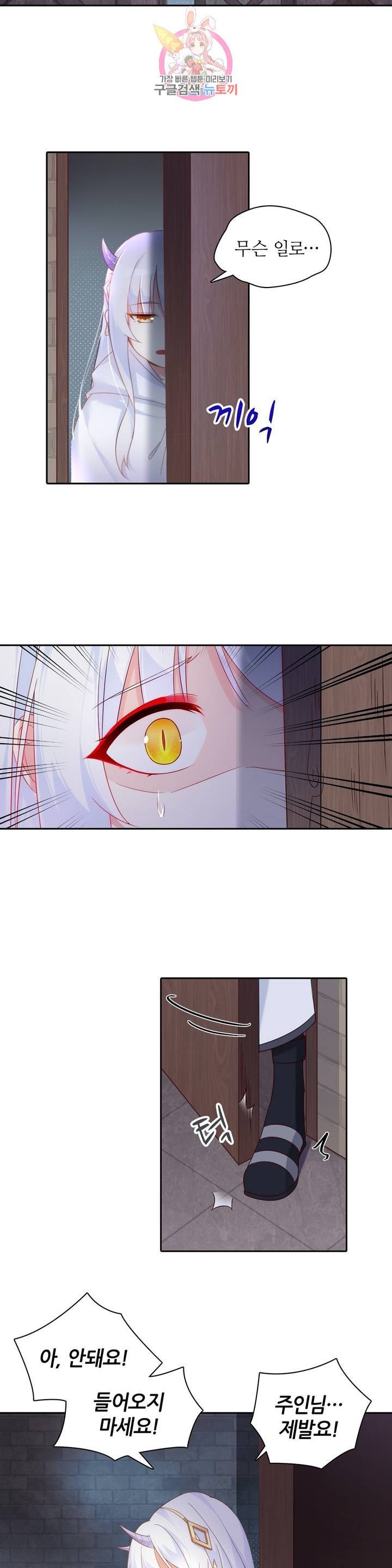 1611897561419.jpeg