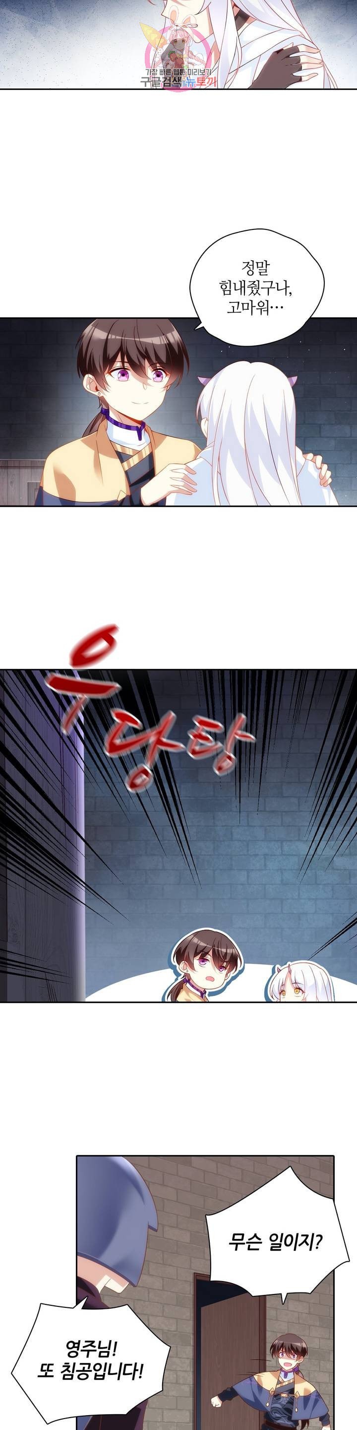 16118975638099.jpeg