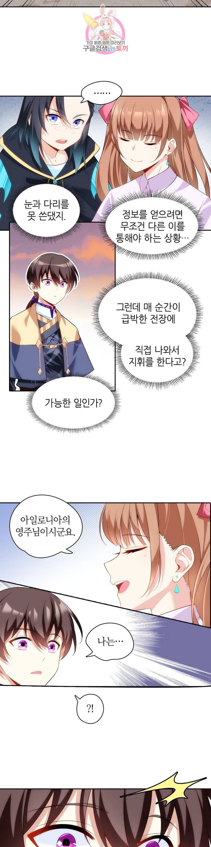 16118975674659.jpeg