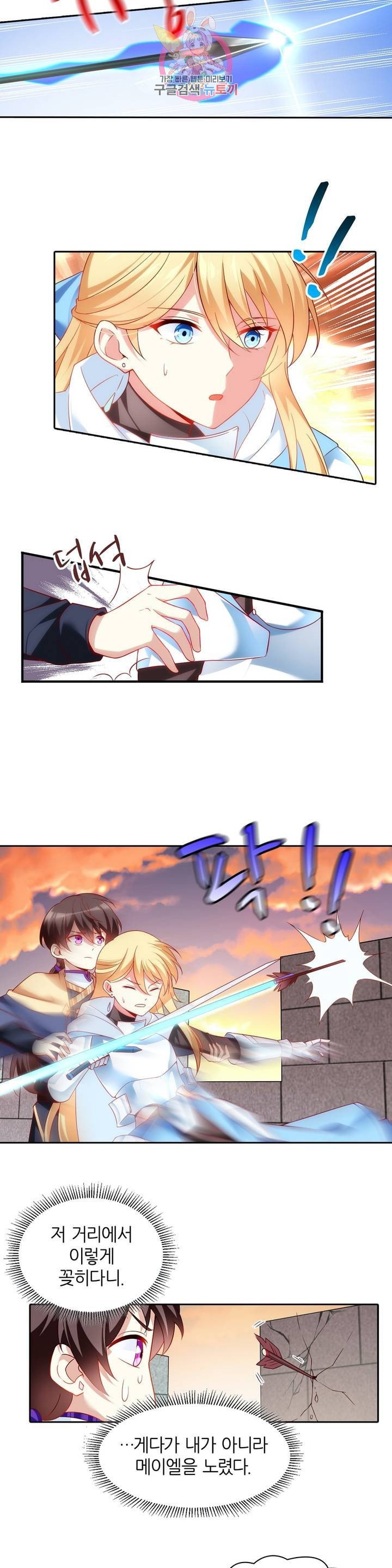 16118975748615.jpeg