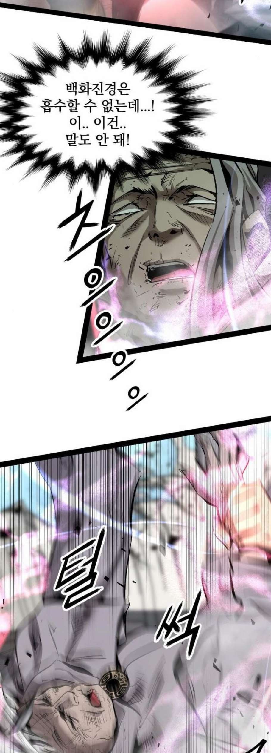 16119532227891.jpeg