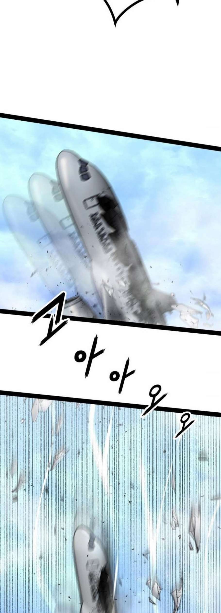 16119532292226.jpeg