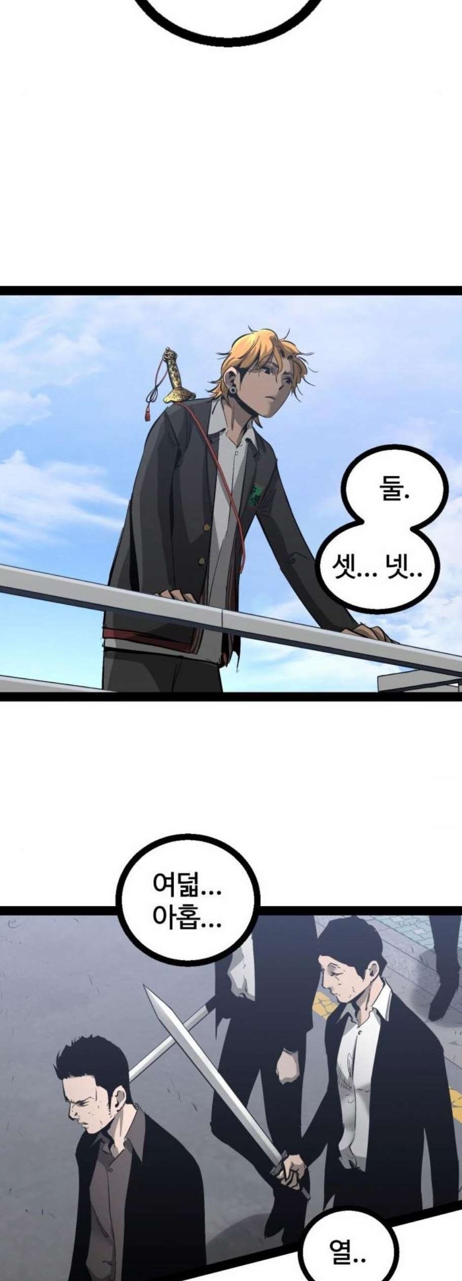 16119532366033.jpeg