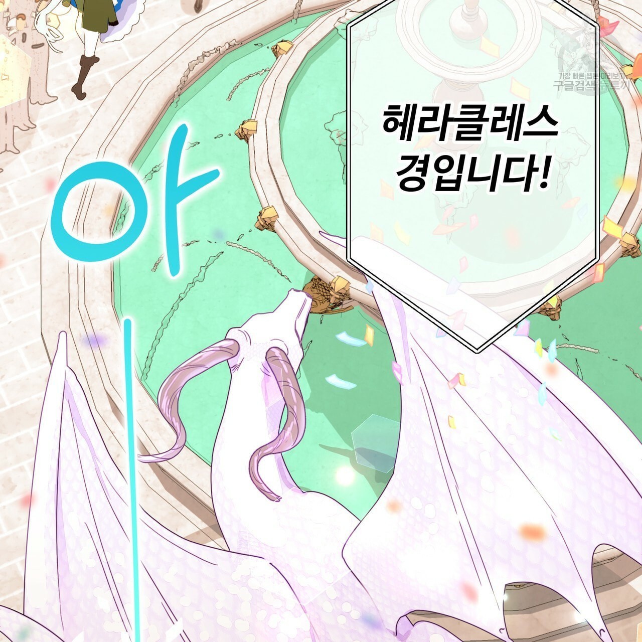 16120424443583.jpeg