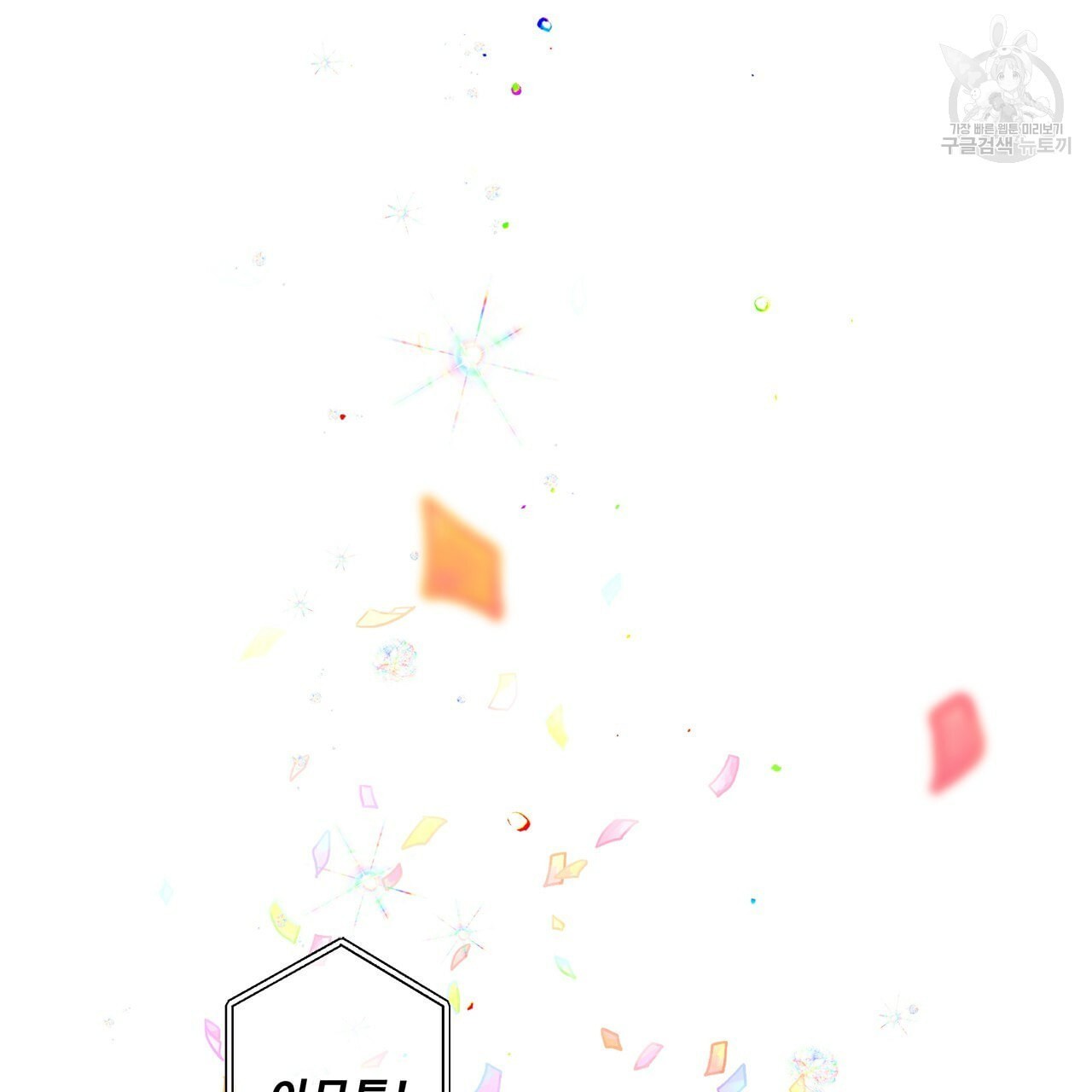 16120424485938.jpeg
