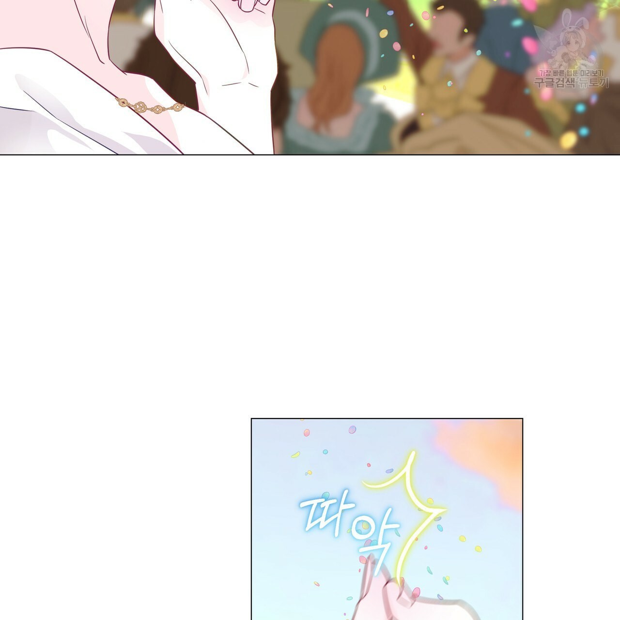 16120424699259.jpeg