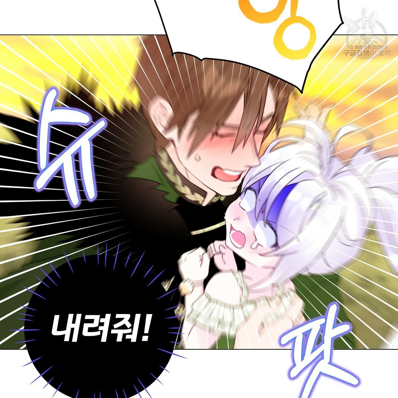 1612042471867.jpeg
