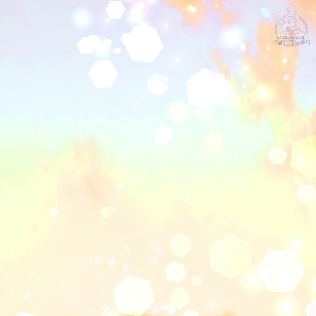 16120424752112.jpeg