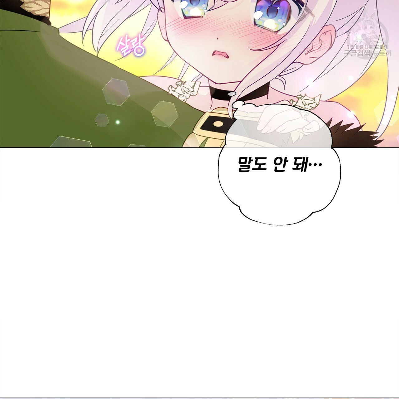 1612042476624.jpeg