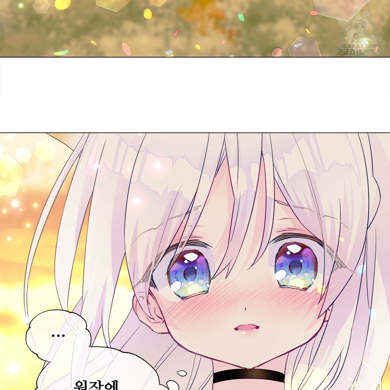 16120424797408.jpeg