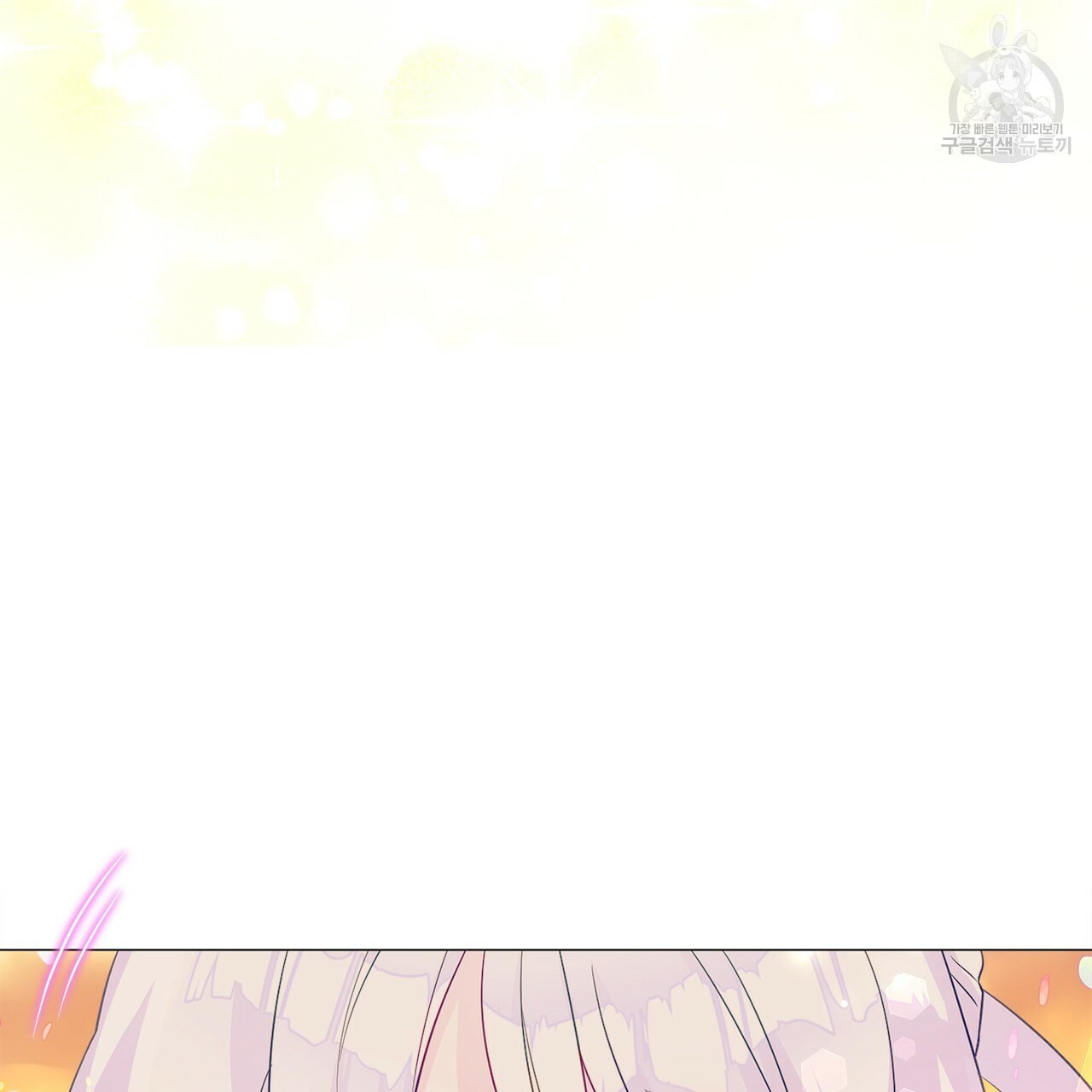1612042482224.jpeg