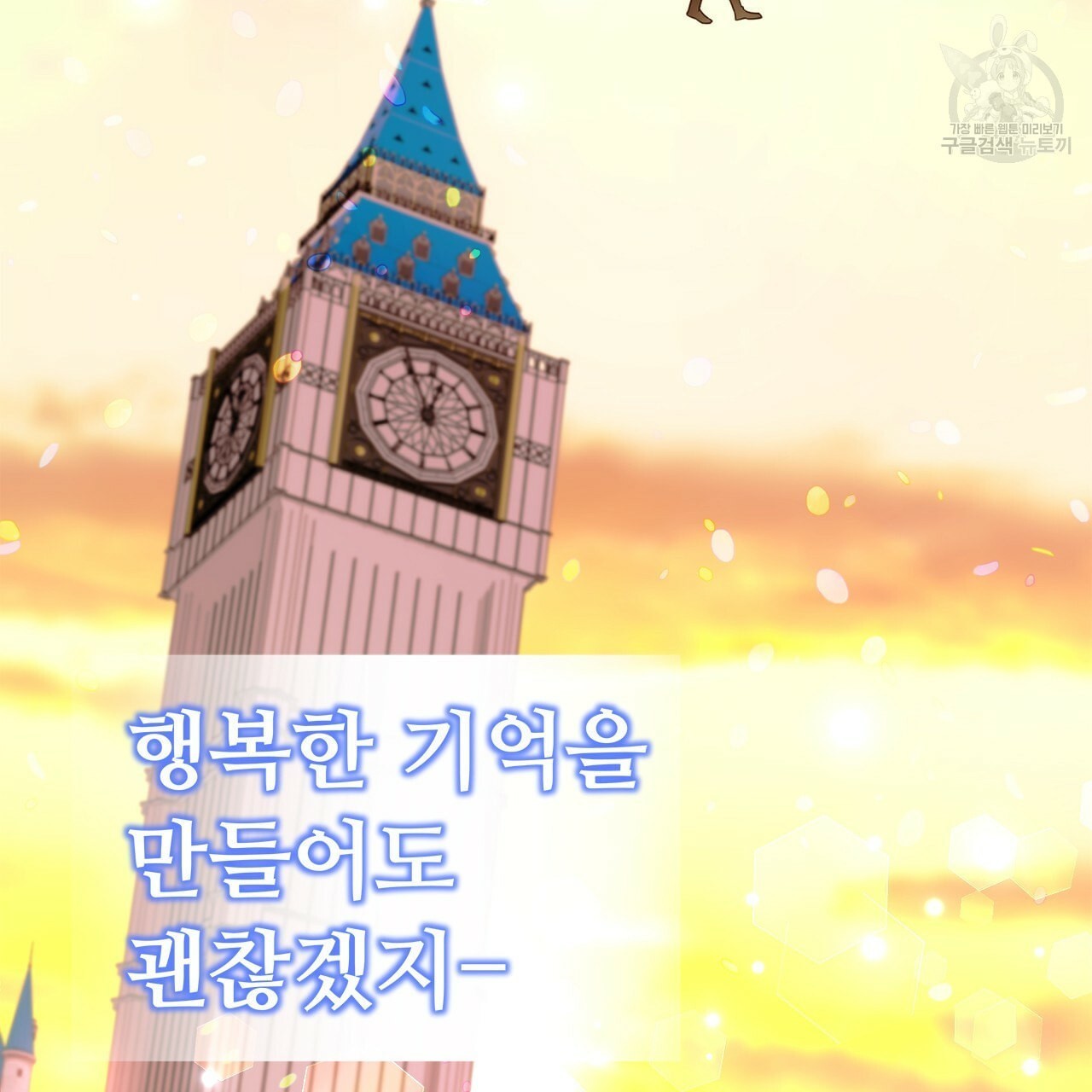 16120424843872.jpeg