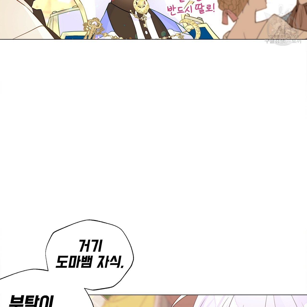 16120424863613.jpeg